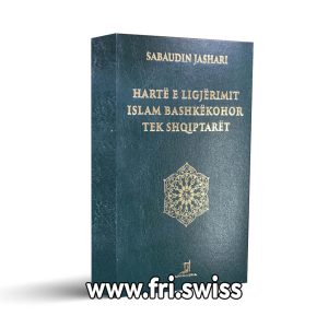 Hartë e Ligjërimit Islam Bashkëkohor tek Shqiptarët