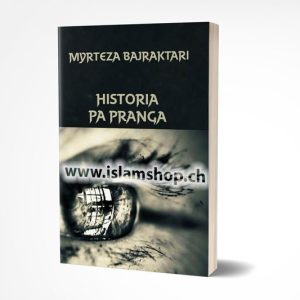 Histori pa pranga, shënime historike dhe politike të një nacionalisti