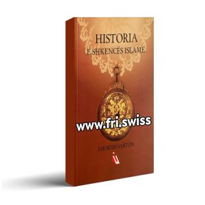 Historia e shkencës islame
