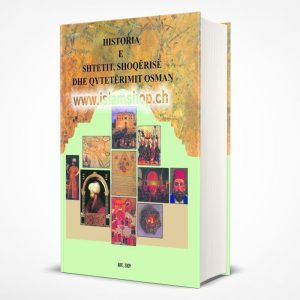 Historia e shtetit, shoqërisë dhe qytetrimit Osman I