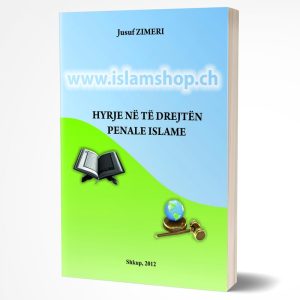 Hyrje në të drejtën penale Islame