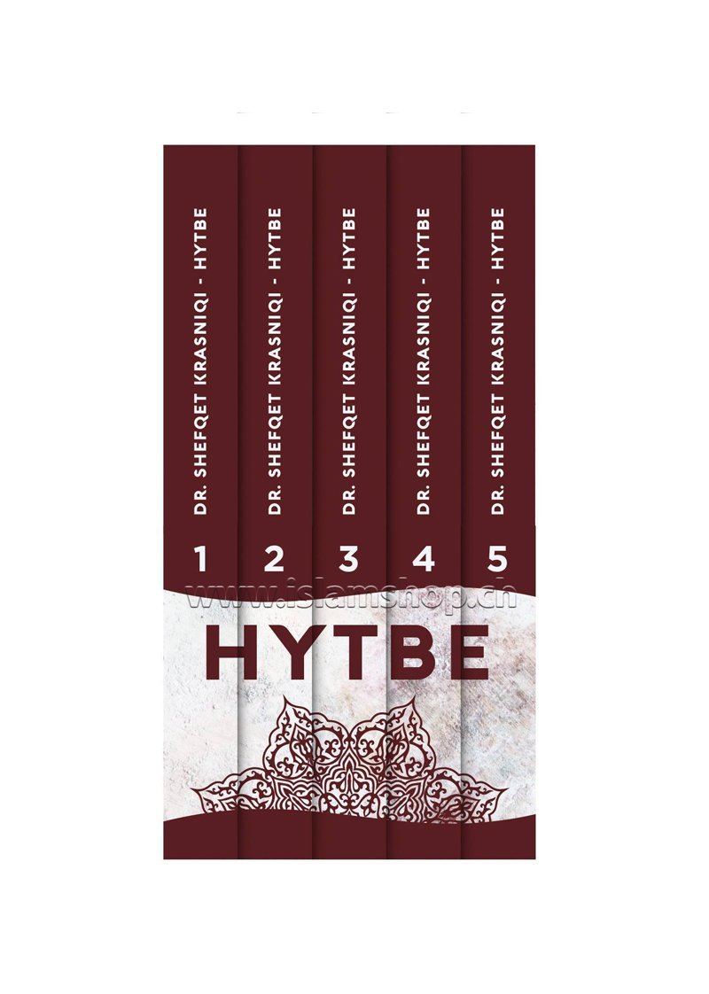 Hytbe - Porosi nga minberi, komplet prej 5 veprave