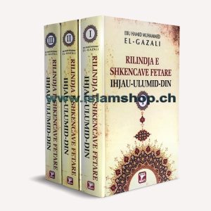 Ihjau-Ulumid-Din, Rilindja e shkencave fetare, komplet prej 3 vëllimesh