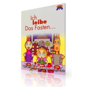 Ich liebe das fasten...