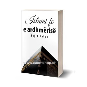 Islami fe e ardhmërisë
