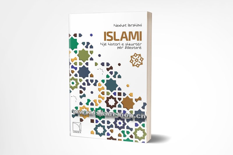 Islami, një histori e shkurtër për fillestar