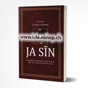 Jasin, dhjetë suret e shkurtëra dhe shumë të tjera