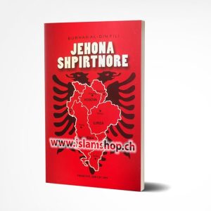 Jehona shpirtnore