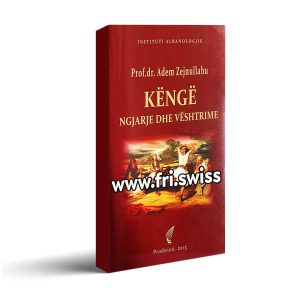 Këngë ngjarje dhe vështrime