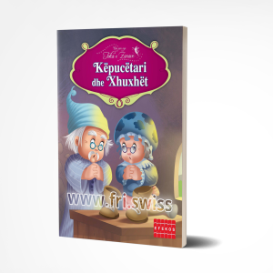 Këpucëtari dhe Xhuxhët