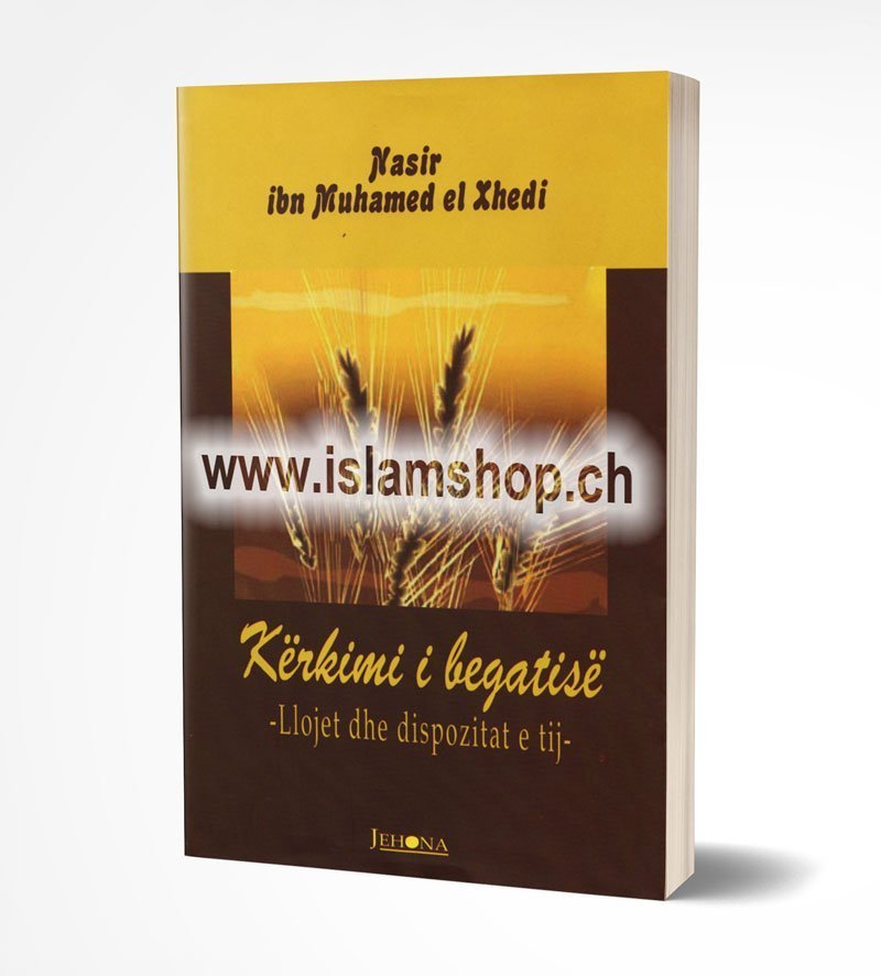 Kërkimi i begatisë - Llojet dhe dispozitat e tij