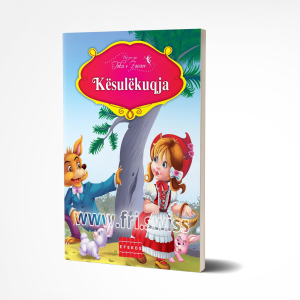 Kësulëkuqja