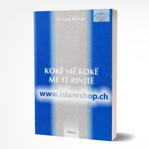 Kokë me kokë me të rinjët