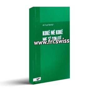 Kokë më kokë me të rinjtë