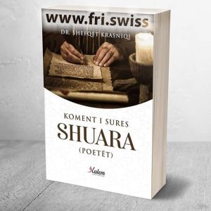 Koment i sures Shuara ( Poetët )