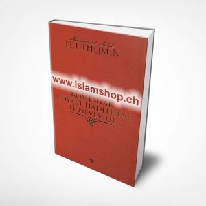 Komentar i dyzet Haditheve të Neveviut