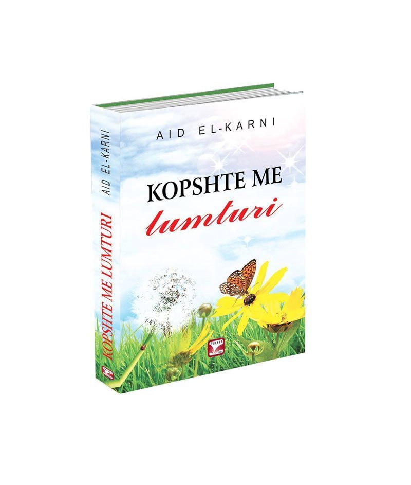 Kopshte me lumturi