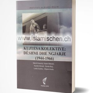 Kujtesa kolektive, Dëshmi dhe ngjarje (1944-1966)