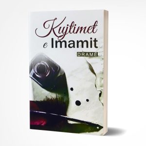 Kujtimet e Imamit