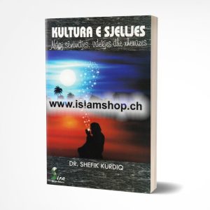 Kultura e sjelljes ndaj sëmundjes, vdekjes dhe xhenazes
