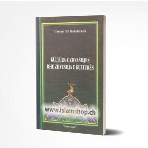 Kultura e zhveshjes dhe zhveshja e kulturës