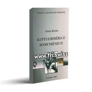 Kuptueshmëria e domethënieve