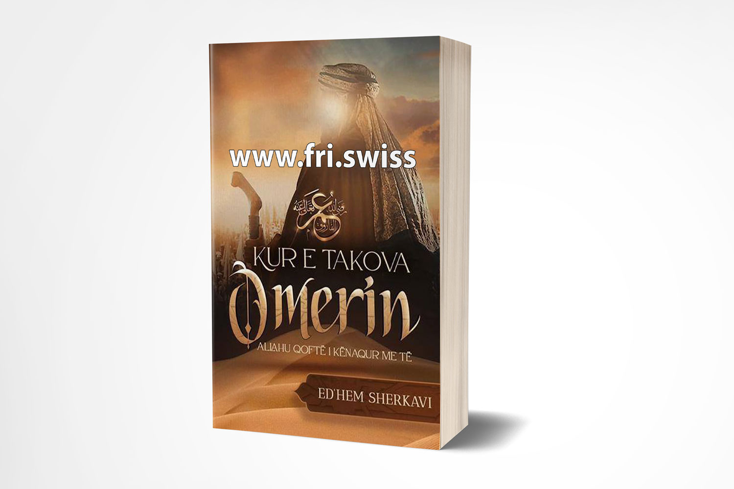 Kur e takova Omerin