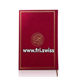 Kuran në gjuhën Arabe me QR code madhësia 17X25cm - Koran in Arabischer Sprache mit QR-Code grosse 17 x 25 cm