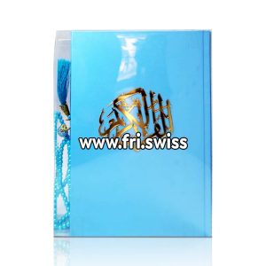 Kuran me tespih dhuratë -  Kuran me qr code