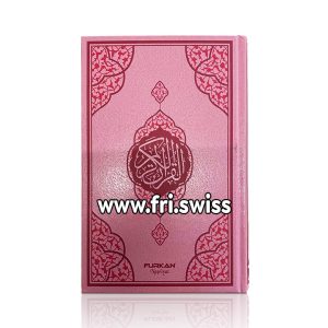 Kuran Arabisht me QR code madhësia 17x25cm - Arabischer Koran mit QR-Code grosse 17x25cm