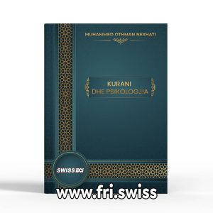 Kurani dhe Psikologjia, kopertinë e fortë