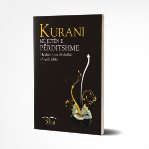Kurani në jetën e përditshme