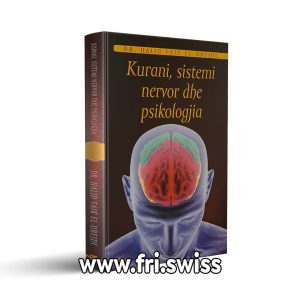 Kurani, sistemi nervor dhe psikologjia