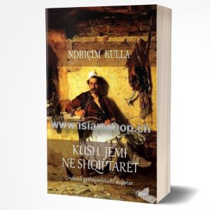 Kush jemi ne Shqiptarët, individi gjithëpërfshirës Shqiptar në vështrim historik, kulturor, sociologjik dhe psikologjik mbi kombin Shqiptar