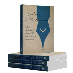 Libri i urtësive, Thënie të çmuara të dijetarëve dhe thirrësve muslimanë