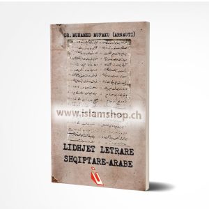 Lidhjet letrare shqiptare-arabe