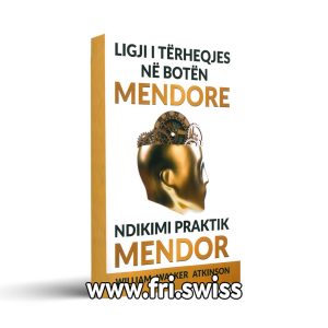 Ligji i tërheqjes në botën mendore