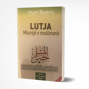 Lutja - Mburojë e muslimanit