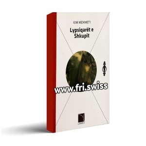 Lypsiqarët e Shkupit