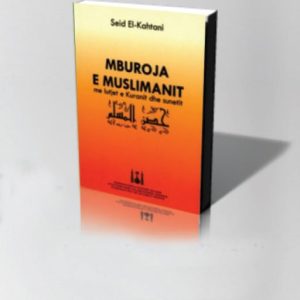 Mburoja e Muslimanit