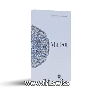 Ma Foi