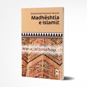 Madhështia e Islamit
