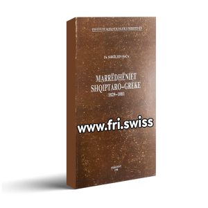 Marrëdhëniet shqiptaro-greke 1829-1881