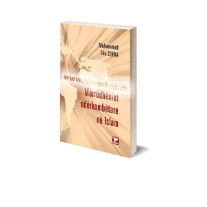 Marrëdhëniet ndërkombëtare në Islam