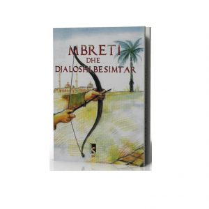 Mbreti dhe djaloshi besimtar