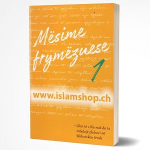 Mësime frymëzuese, vëllimi i parë