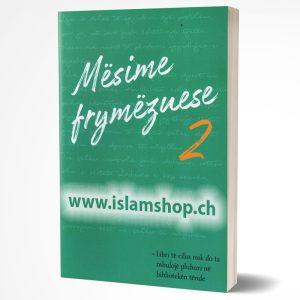 Mësime frymëzuese, vëllimi i dytë