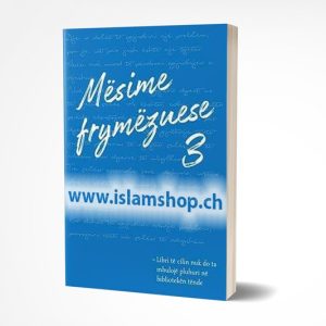 Mësime frymëzuese, vëllimi i tretë