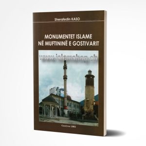 Monumentet Islame në muftininë e Gostivarit