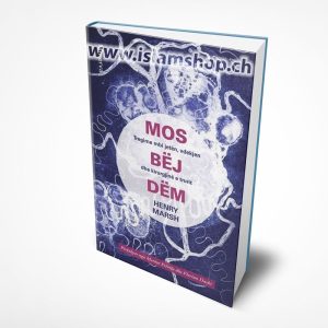 Mos bëj dëm, tregime mbi jetën, vdekjen dhe kirurgjinë e trurit